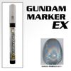 Bút Sơn Mô Hình Gundam Marker EX XGM201 - HOLO SILVER / MOONLIGHT BUTTERFLY