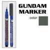 Bút Kẻ Line Mô Hình Gundam Marker GM02 - GRAY