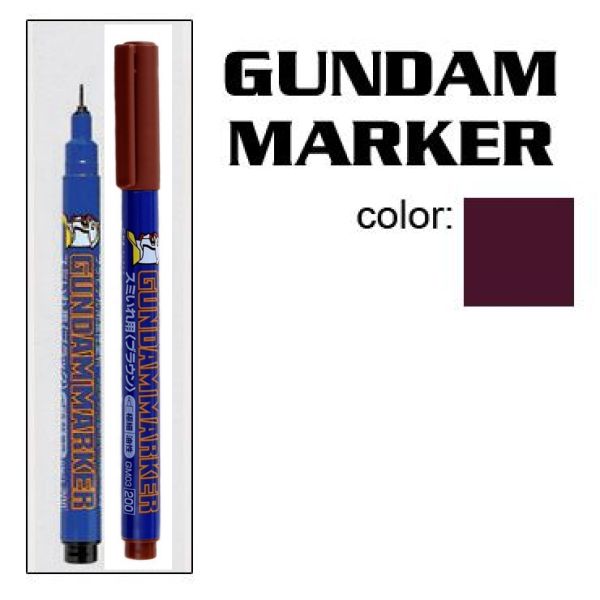 Bút Kẻ Line Mô Hình Gundam Marker GM03 - BROWN