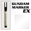Bút Sơn Mô Hình Gundam Marker EX XGM01 - NEW WHITE