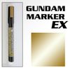 Bút Sơn Mô Hình Gundam Marker EX XGM08 - YELLOW GOLD