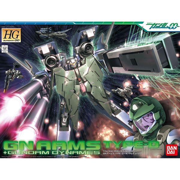 HG 00 GN Arms Type D + Gundam Dynames