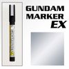 Bút Sơn Mô Hình Gundam Marker EX XGM02 - SHINE SILVER