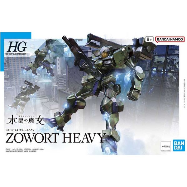 HG WFM 1/144 Zowort Heavy