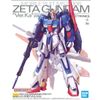 MG 1/100 Zeta Gundam Ver Ka