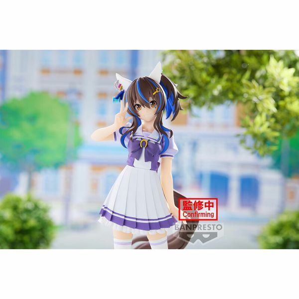 Banpresto - Uma Musume: Pretty Derby - Daitaku Helios