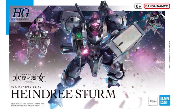 HG WFM 1/144 Heindree Sturm