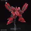 RG 1/144 MSN-04FF Sazabi - Gundam Base Side-F Fukuoka Limited