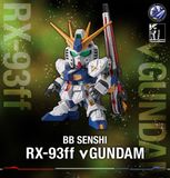 SD BB Rx-93ff Nu Gundam Side F - Gundam Fukuoka Limited