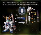 SD BB Rx-93ff Nu Gundam Side F - Gundam Fukuoka Limited