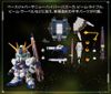 SD BB Rx-93ff Nu Gundam Side F - Gundam Fukuoka Limited