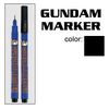 Bút Kẻ Line Mô Hình Gundam Marker GM01 - BLACK