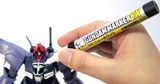 Bút Sơn Mô Hình Gundam Marker EX XGM07 - WHITE GOLD