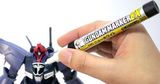 Bút Sơn Mô Hình Gundam Marker EX XGM100 - PLATED SILVER