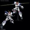 HG 1/144 DRAGONAR-1 PLUS LIFTER-1