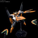 HG 00 1/144 Gundam Harute - Final Battle ver