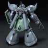 HG UC 1/144 GELGOOG MARINE