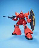 HG UC 1/144 MS-14S Gelgoog - Char Aznable Custom