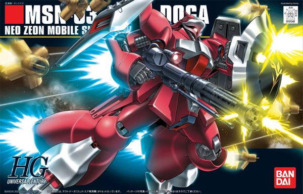 HG UC 1/144 MSN-03 Jagd Doga - Quess Paraya Custom