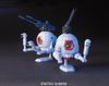 HG UC 1/144 RB-79 Ball Twin Set