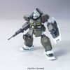 HG UC 1/144 RGC-83 GM Cannon II