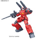 HG UC 1/144 RX-77-2 Guncannon Revive