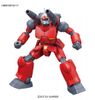 HG UC 1/144 RX-77-2 Guncannon Revive