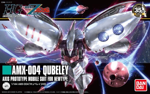 HG UC 1/144 AMX-004 Qubeley Revive