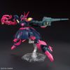 HG UC 1/144 NRX-055 Baund Doc