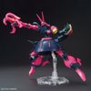 HG UC 1/144 NRX-055 Baund Doc