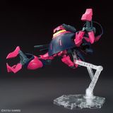 HG UC 1/144 NRX-055 Baund Doc