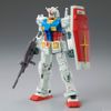 HG 1/144 RX-78-02 Gundam - Cucuruz Doan’s Island Ver