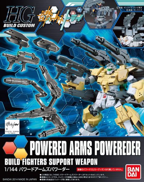 HG BC 1/144 POWERED ARMS POWEREDER
