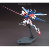 HG BF 1/144 Build Strike Gundam Full Package