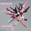 HG BM 1/144 GUNDAM PERFECT STRIKE FREEDOM ROUGE