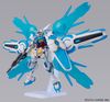 HG 1/144 Gundam G - Self Perfect Pack