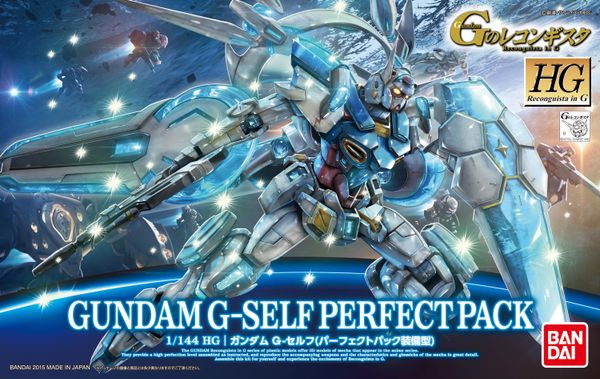 HG 1/144 Gundam G - Self Perfect Pack