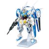 HG 1/144 Gundam G - Self Perfect Pack