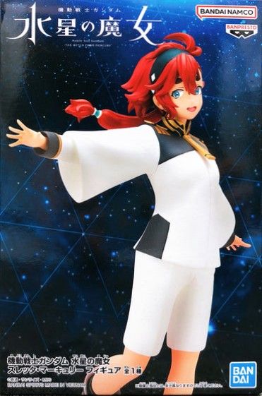 Banpresto - Mobile Suit Gundam: The Witch From Mercury - Suletta Mercury