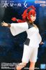 Banpresto - Mobile Suit Gundam: The Witch From Mercury - Suletta Mercury