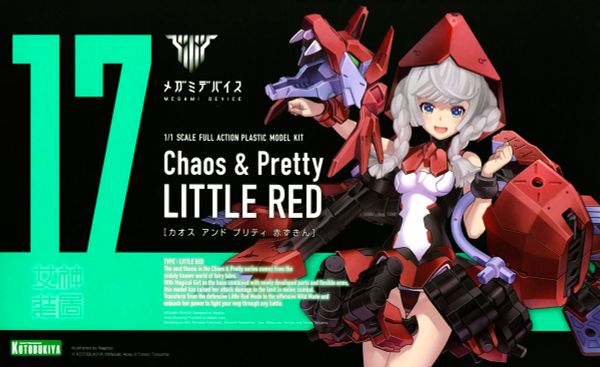 KOTOBUKIYA - Megami Device - Chaos & Pretty Little Red