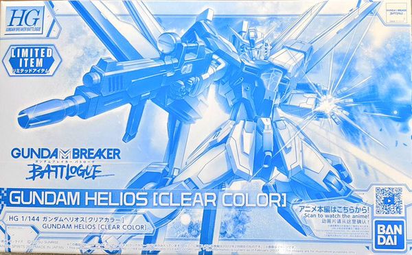 HGGB 1/144 Gundam Helios - Clear Color