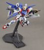 MG 1/100 Build Strike Gundam Full package