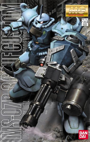 MG 1/100 MS-07B-3 Gouf Custom