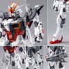 MG 1/100 Gundam Ex Impulse (P-Bandai)