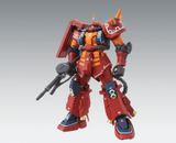 MG 1/100 MS-06R Zaku High Mobility Type Psycho Zaku Ver. Ka - Gundam Thunderbolt