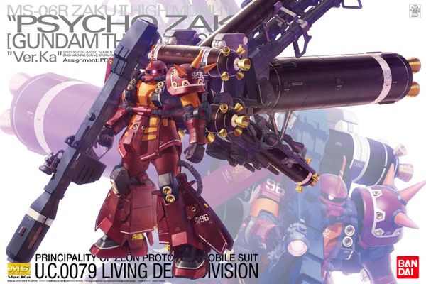 MG 1/100 MS-06R Zaku High Mobility Type Psycho Zaku Ver. Ka - Gundam Thunderbolt