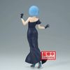 Banpresto - GLITTER & GLAMOURS - RE:ZERO - STARTING LIFE IN ANOTHER WORLD - REM