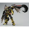 HG 1/144 Seed Gundam Astray Gold Frame Amatsu (P-Bandai)