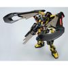 HG 1/144 Seed Gundam Astray Gold Frame Amatsu (P-Bandai)